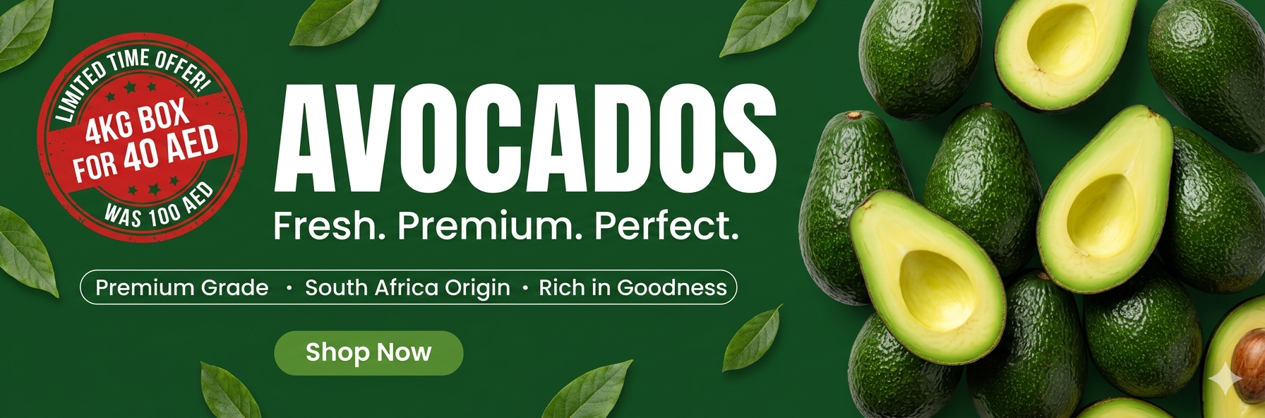 Promotional banner 5